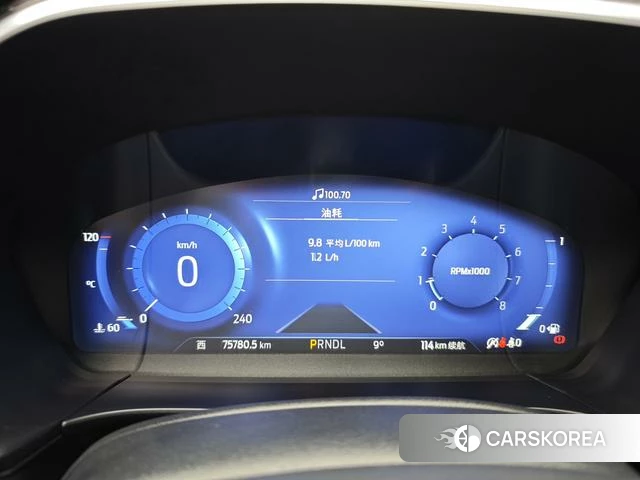 Ford Ruiji id 4234841 из Китая 16