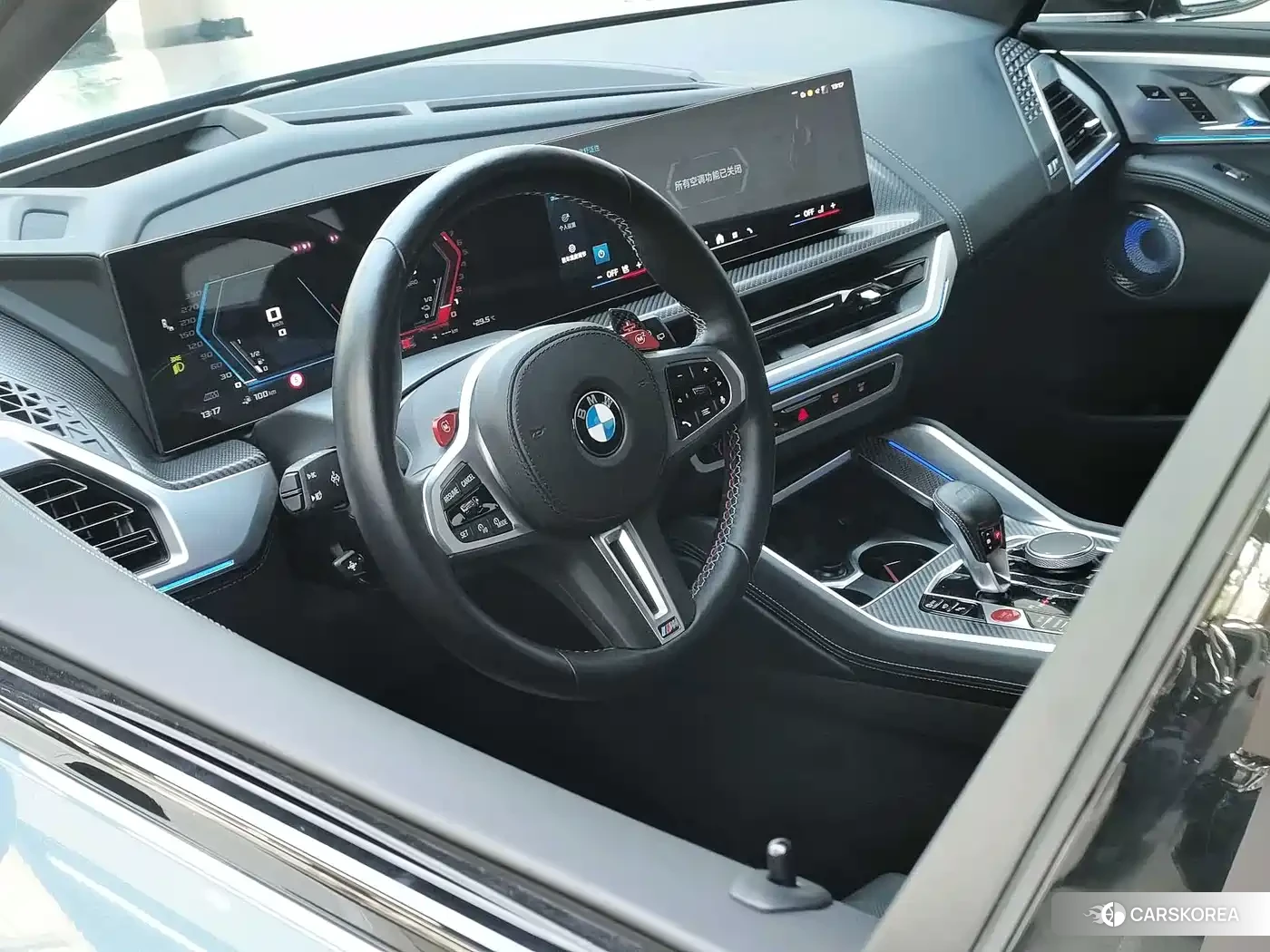 BMW XM id 4686246 из Китая 16