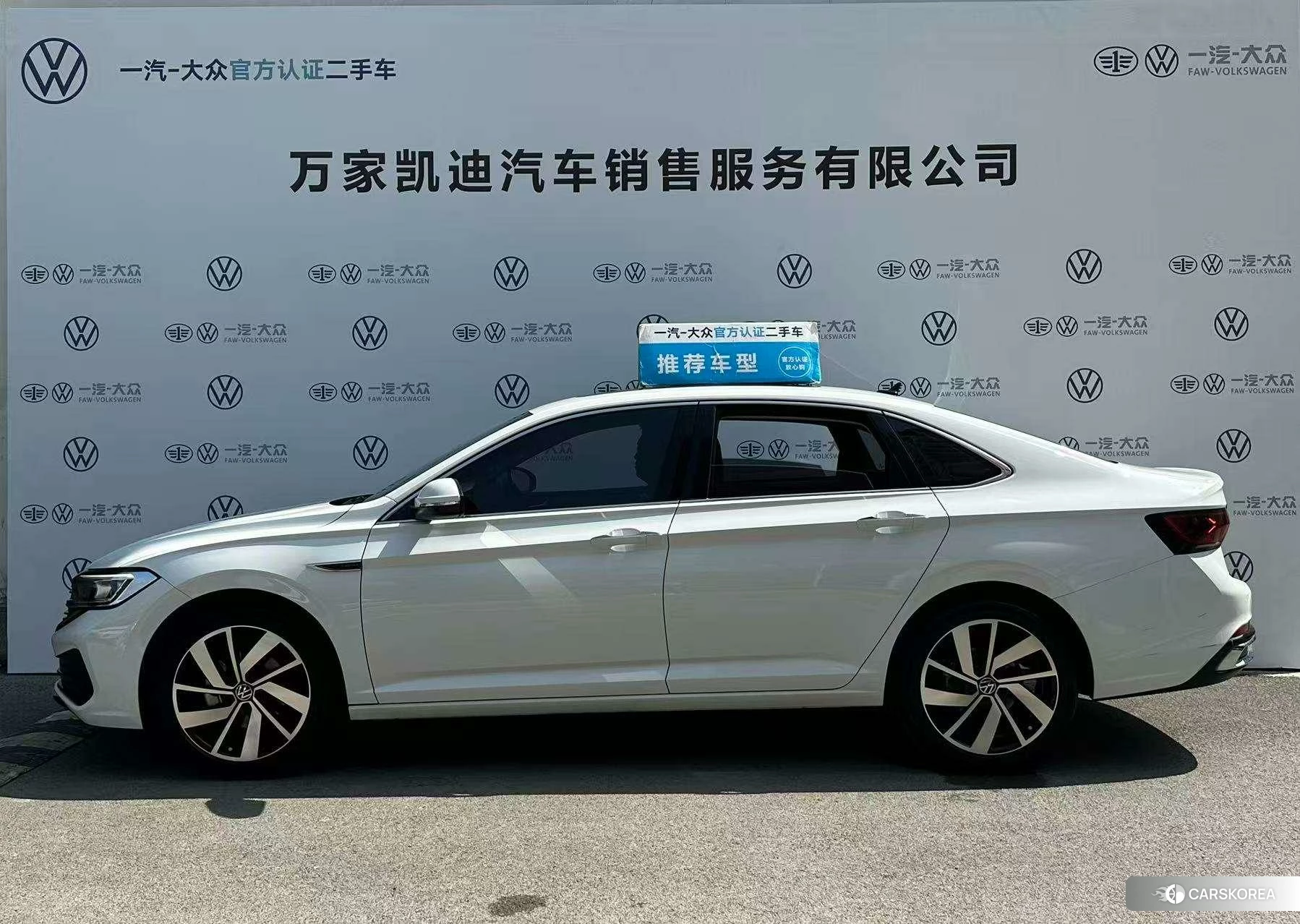 Volkswagen Sagitar id 4473523 из Китая 16