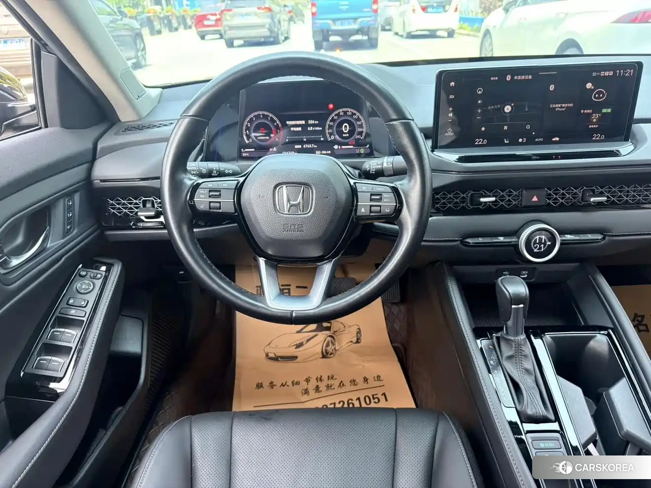 Honda Accord id 4538562 из Китая 16