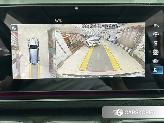 Mercedes-Benz GLS id 4272063 из Китая 16