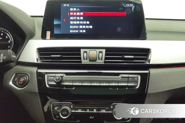 BMW X1 id 3804948 из Китая 16