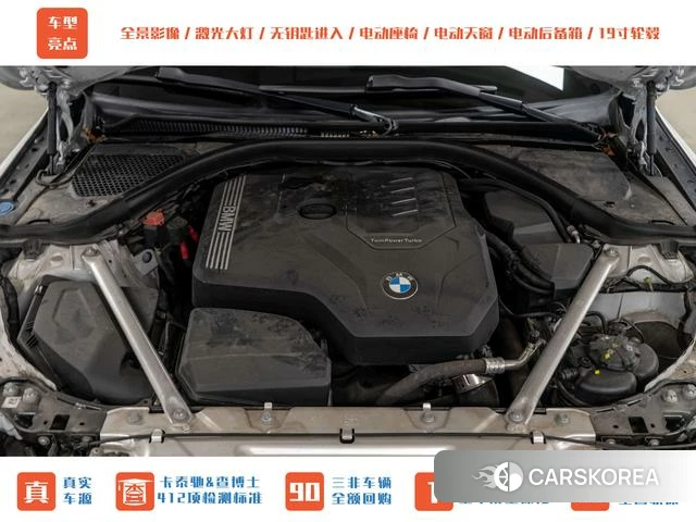 BMW 4 series id 4307635 из Китая 16