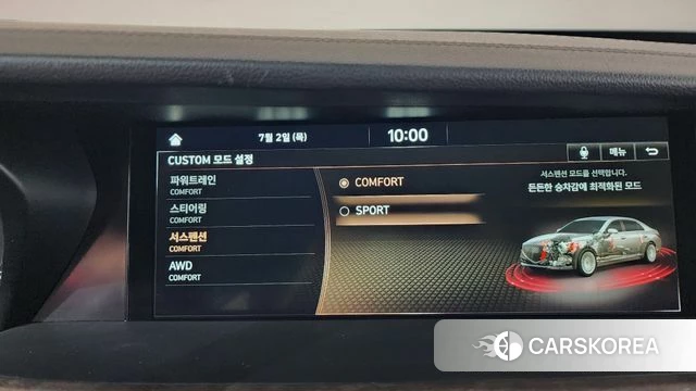 Genesis G90 id 4536152 из Кореи 16