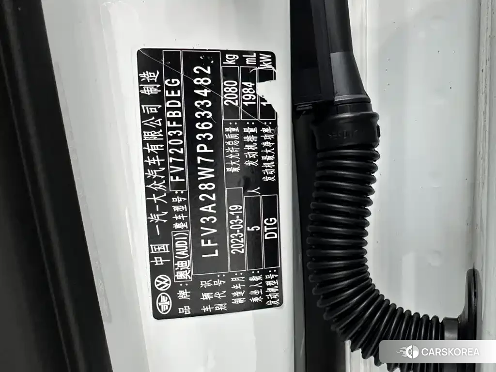Audi A4L id 4548120 из Китая 17