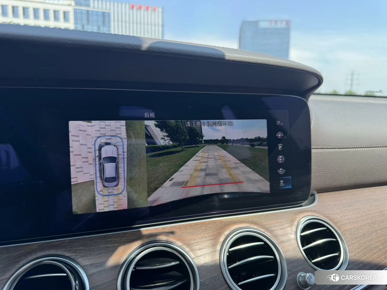 Mercedes-Benz E-class id 4405854 из Китая 16