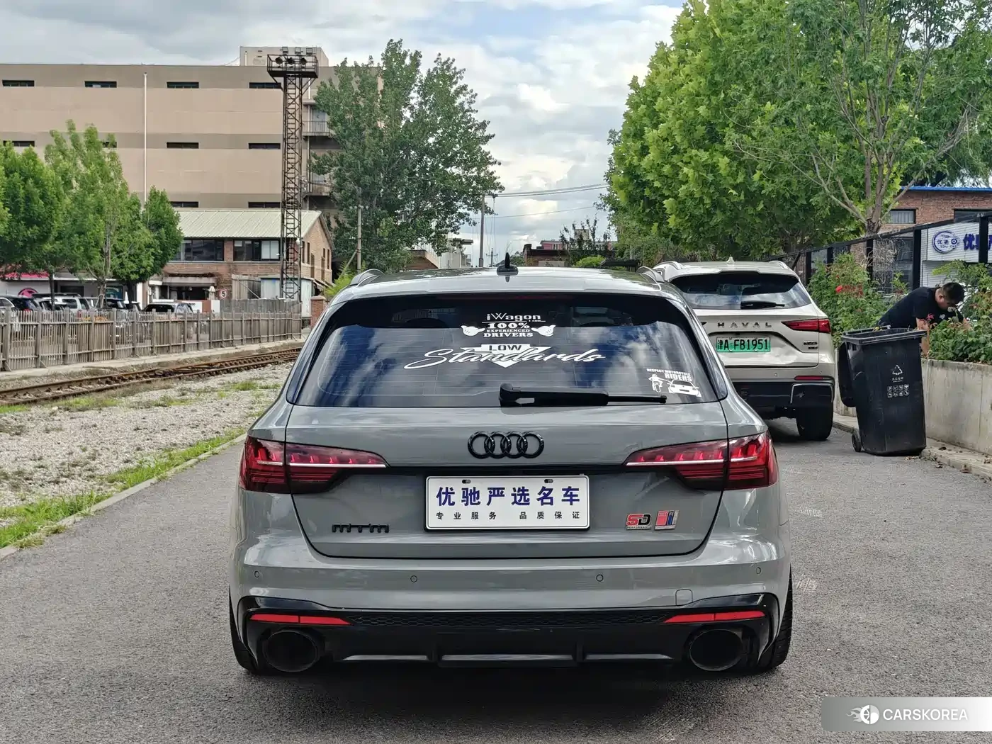 Audi A4L id 4600922 из Китая 16
