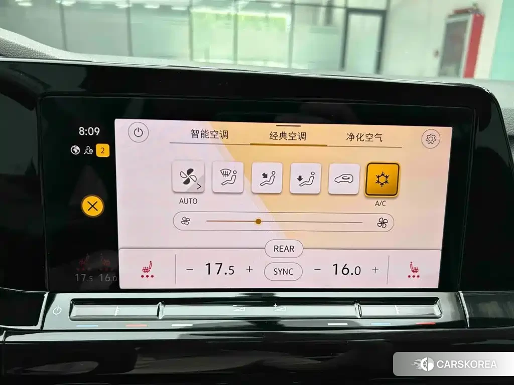 Volkswagen Golf id 4664484 из Китая 16