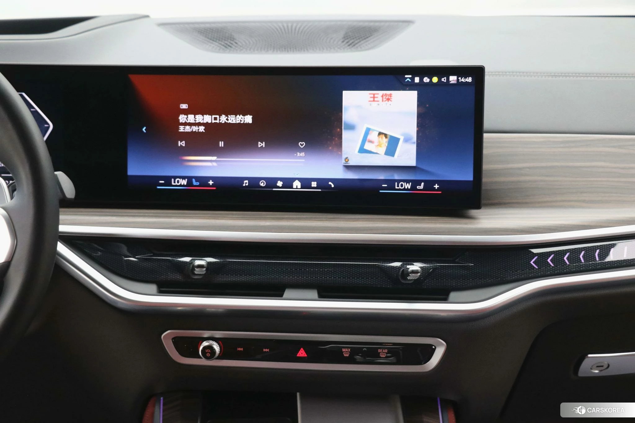 BMW X5 id 4512769 из Китая 16