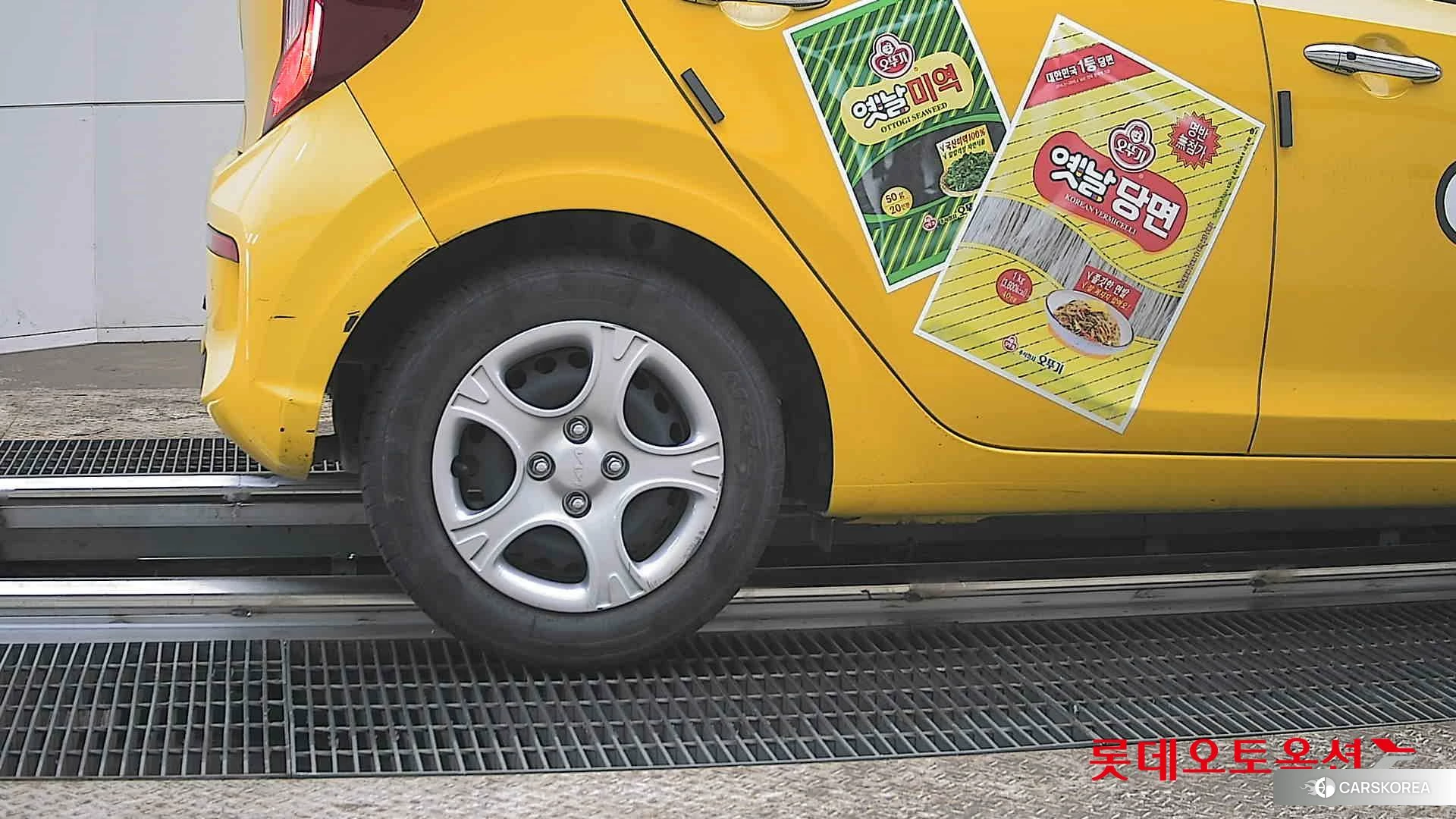 Kia Morning id 3875859 из Кореи 16