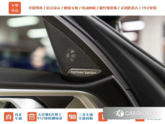 BMW M4 id 4336162 из Китая 16