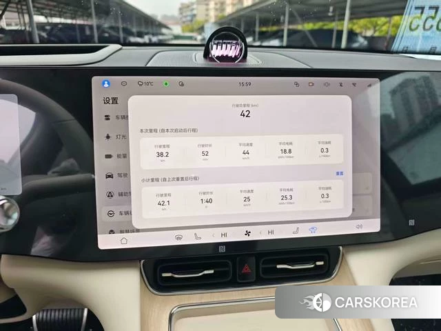 AITO Ask the world M8 id 3926983 из Китая 16