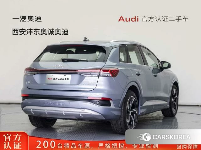 Audi Q4 e-tron id 4261372 из Китая 16