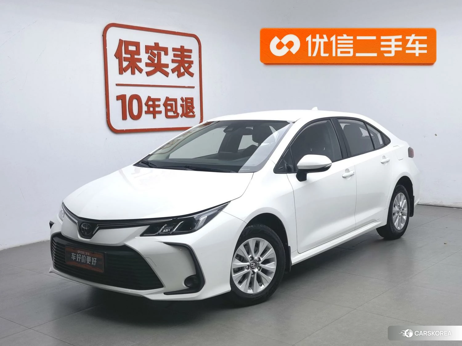 Toyota Corolla id 4473455 из Китая 16