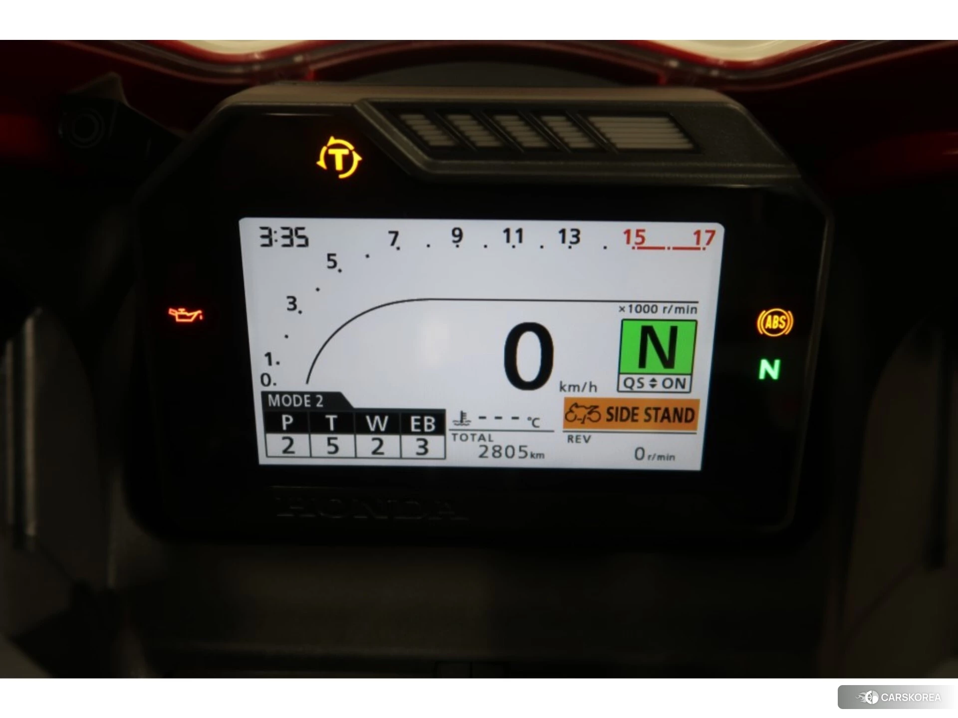 Проданный Honda CBR600RR ABS id 3947848 из Японии, фото 16