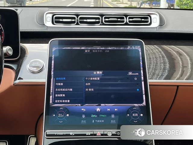 Mercedes-Benz Maybach S-class id 4277650 из Китая 16