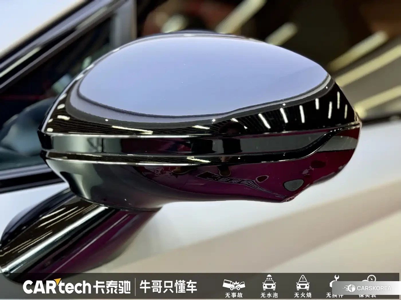 Hyundai Sonata id 4565274 из Китая 16