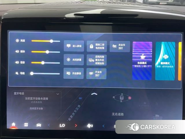 GAC Trumpchi Trumpchi M8 id 3926947 из Китая 16