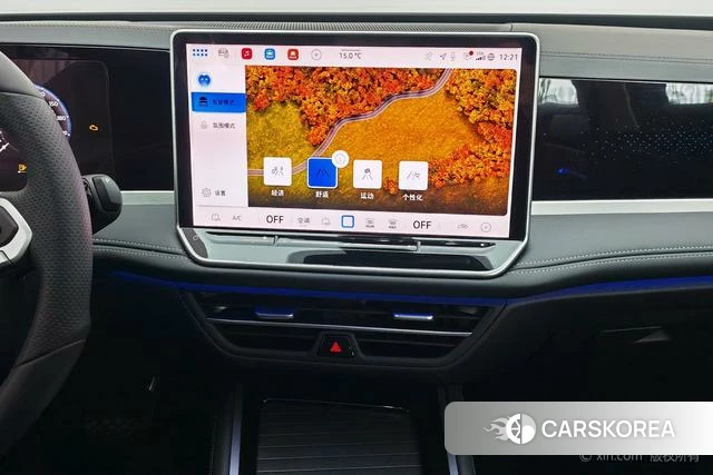 Volkswagen Magotan id 4276337 из Китая 16