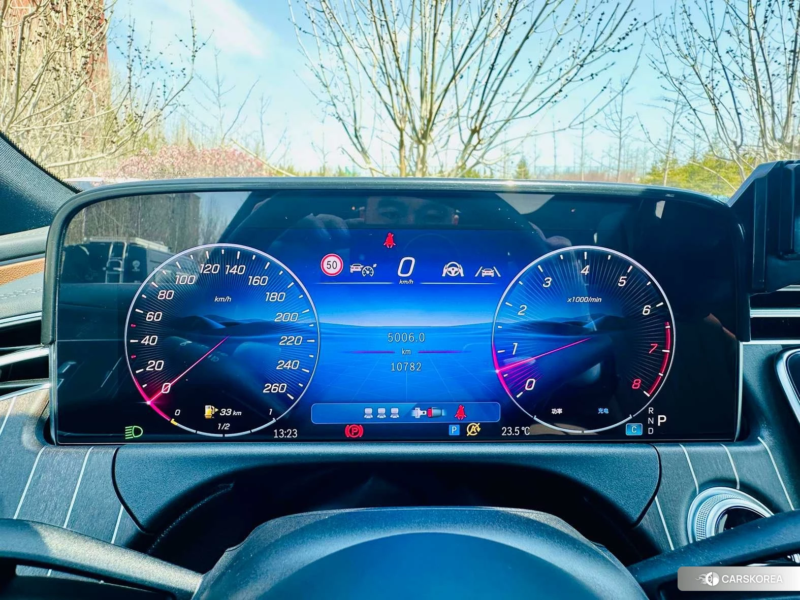 Mercedes-Benz E-class id 4504941 из Китая 16