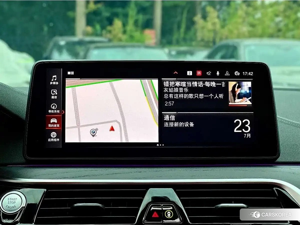 BMW 5 series id 4554091 из Китая 16