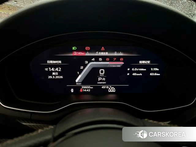Audi A4L id 4290314 из Китая 16