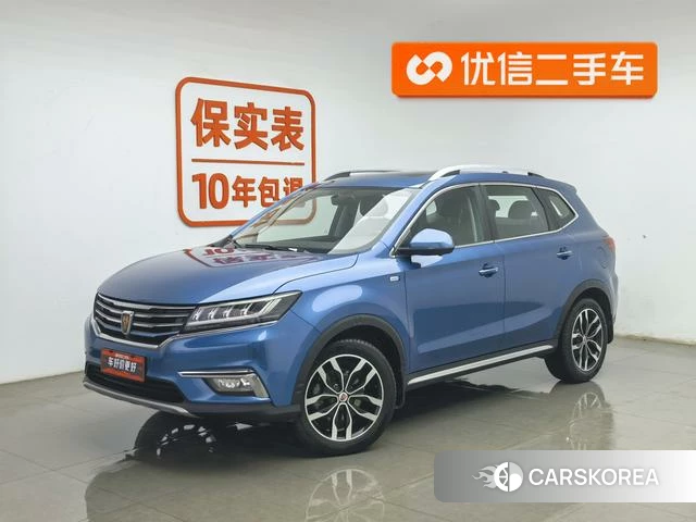 Roewe RX5 id 4212332 из Китая 16
