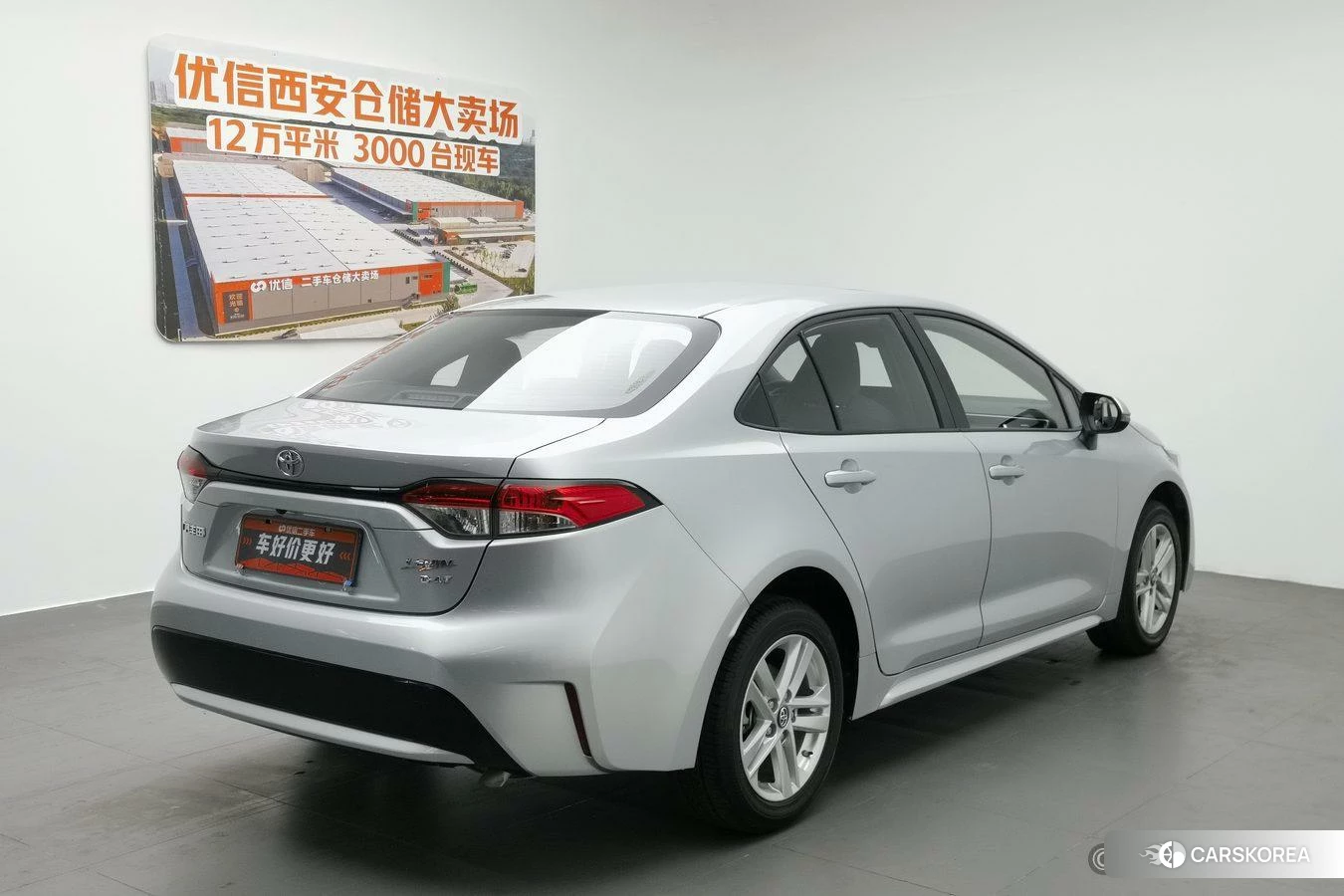 Toyota Levin id 4454322 из Китая 16
