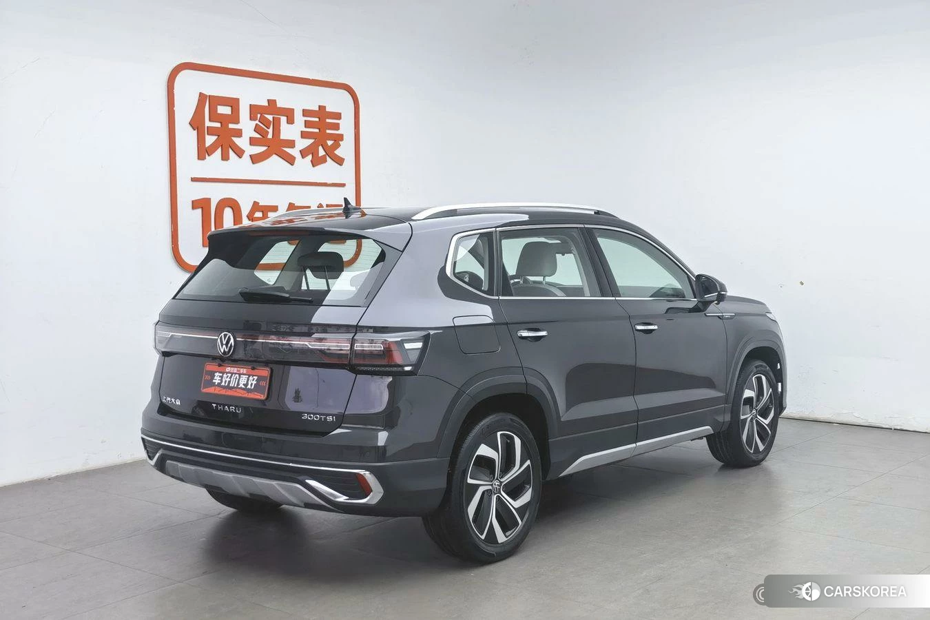 Volkswagen Tharu id 4451868 из Китая 16
