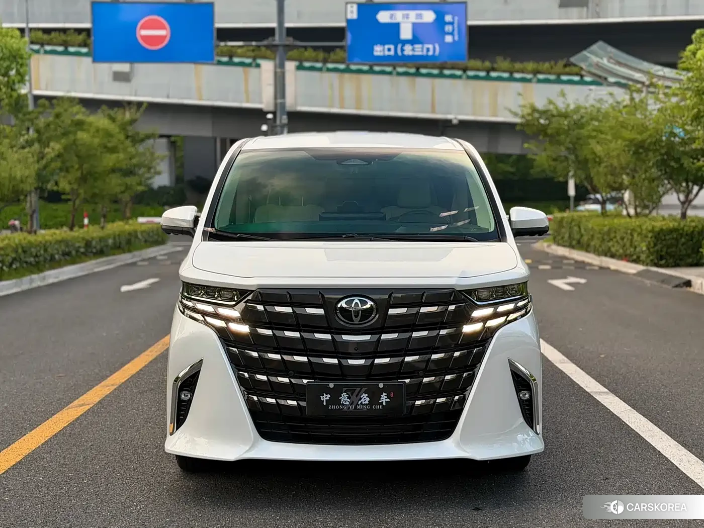 Toyota Elfa id 4685957 из Китая 16