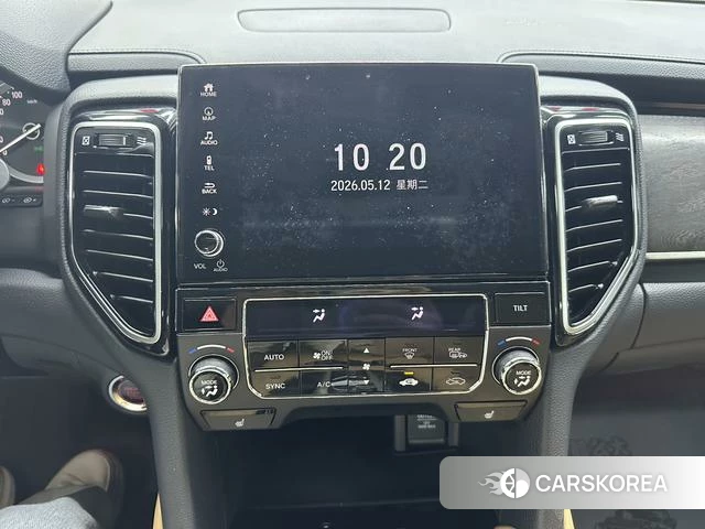 Honda UR-V id 4307336 из Китая 16