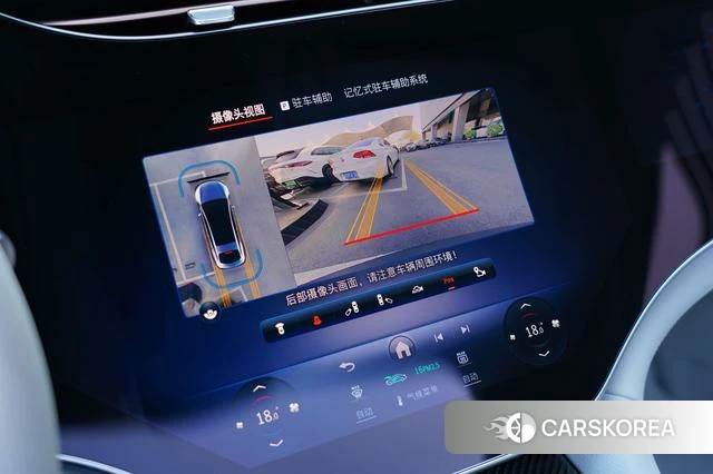 Mercedes-Benz EQS AMG id 4260933 из Китая 16