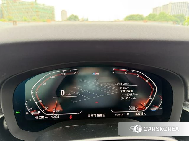 BMW 5 series (imported) id 4341574 из Китая 16