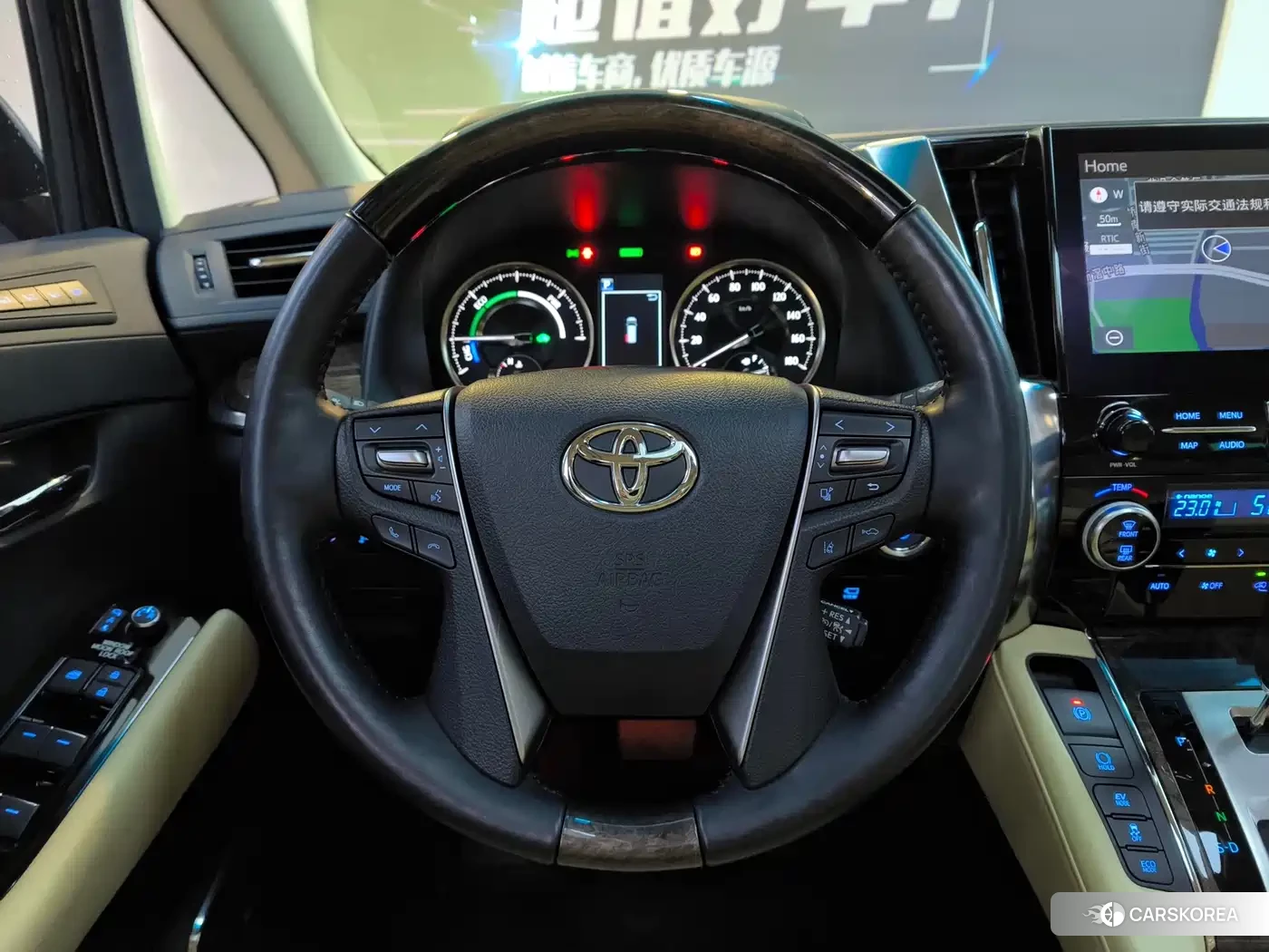 Toyota Vellfire id 4654425 из Китая 17