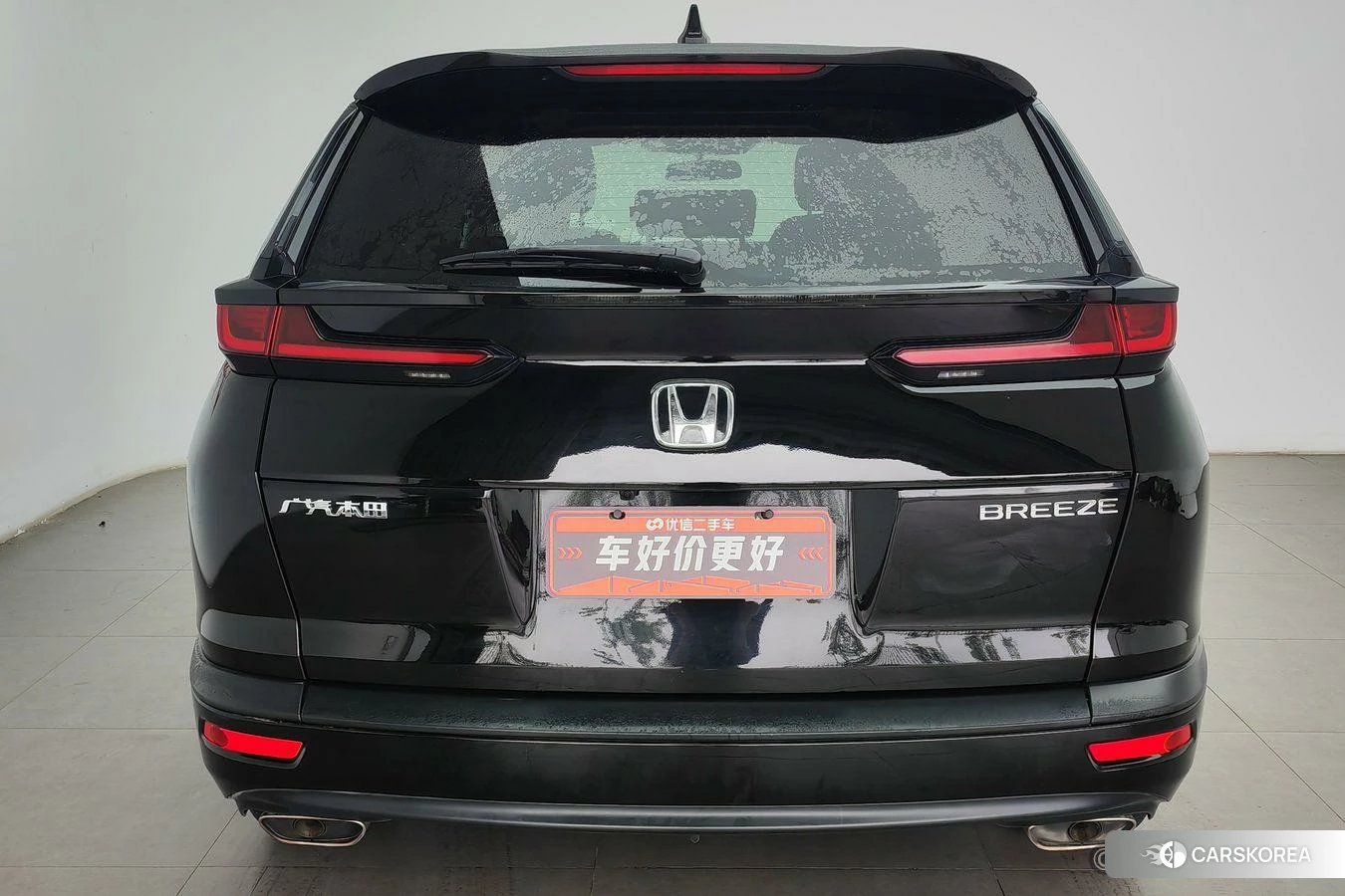 Honda Hao Ying id 4452453 из Китая 16