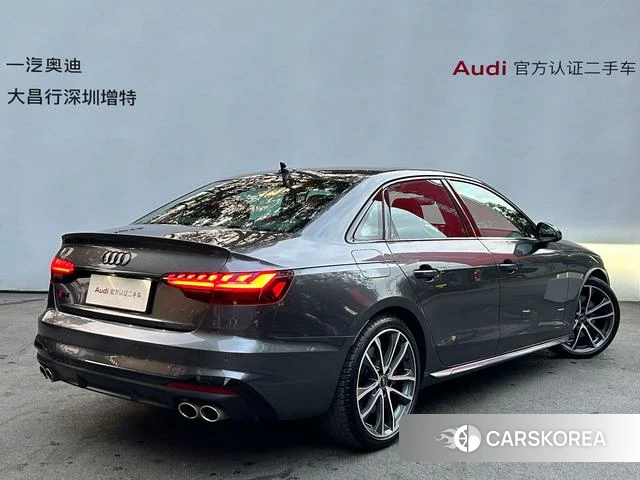 Audi S4 id 4278797 из Китая 16