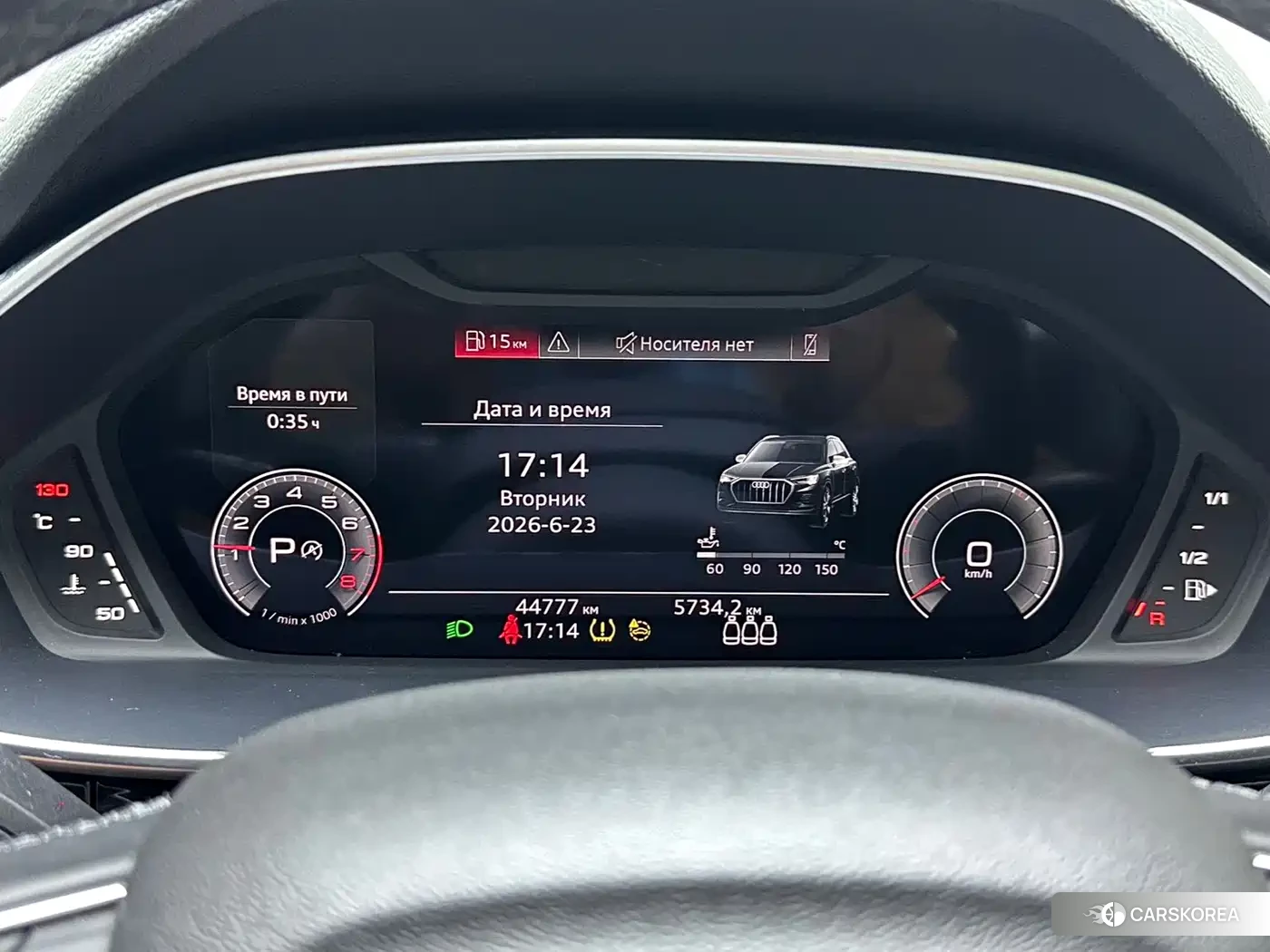Audi Q3 id 4515319 из Китая 16
