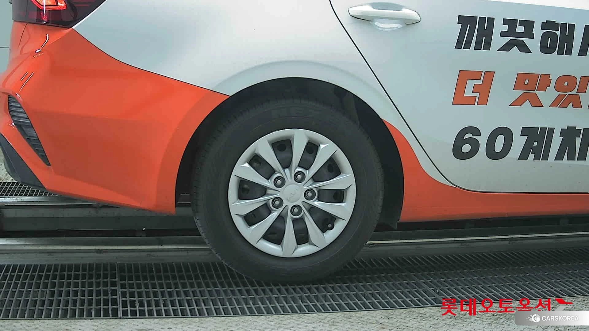 Kia K3 id 4289537 из Кореи 16