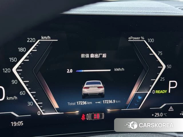 BMW i3 id 4394131 из Китая 16