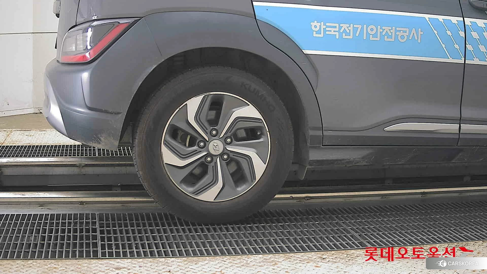 Hyundai Kona Hybrid id 4664304 из Кореи 16