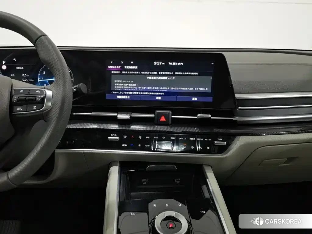 Kia Sportage id 4628305 из Китая 16