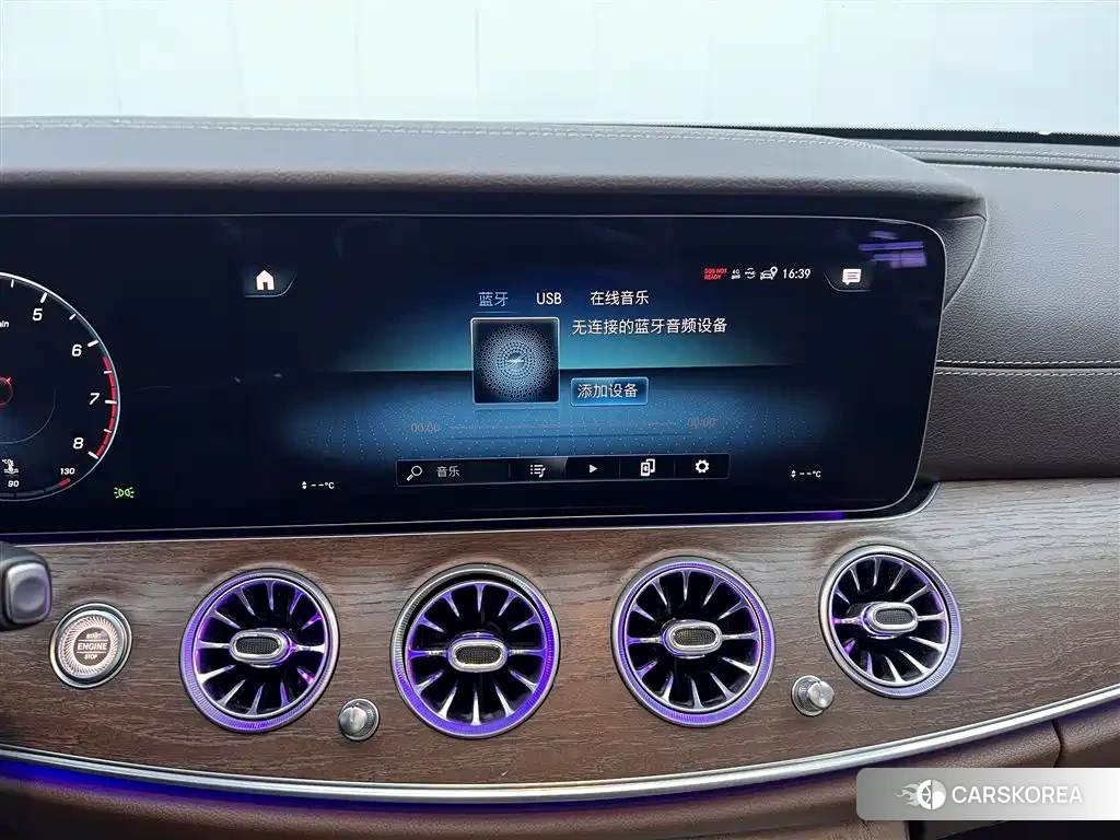 Mercedes-Benz E-Class id 4547931 из Китая 16