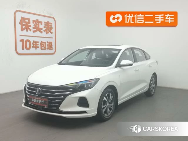 Chang'an Yidong id 4210247 из Китая 16