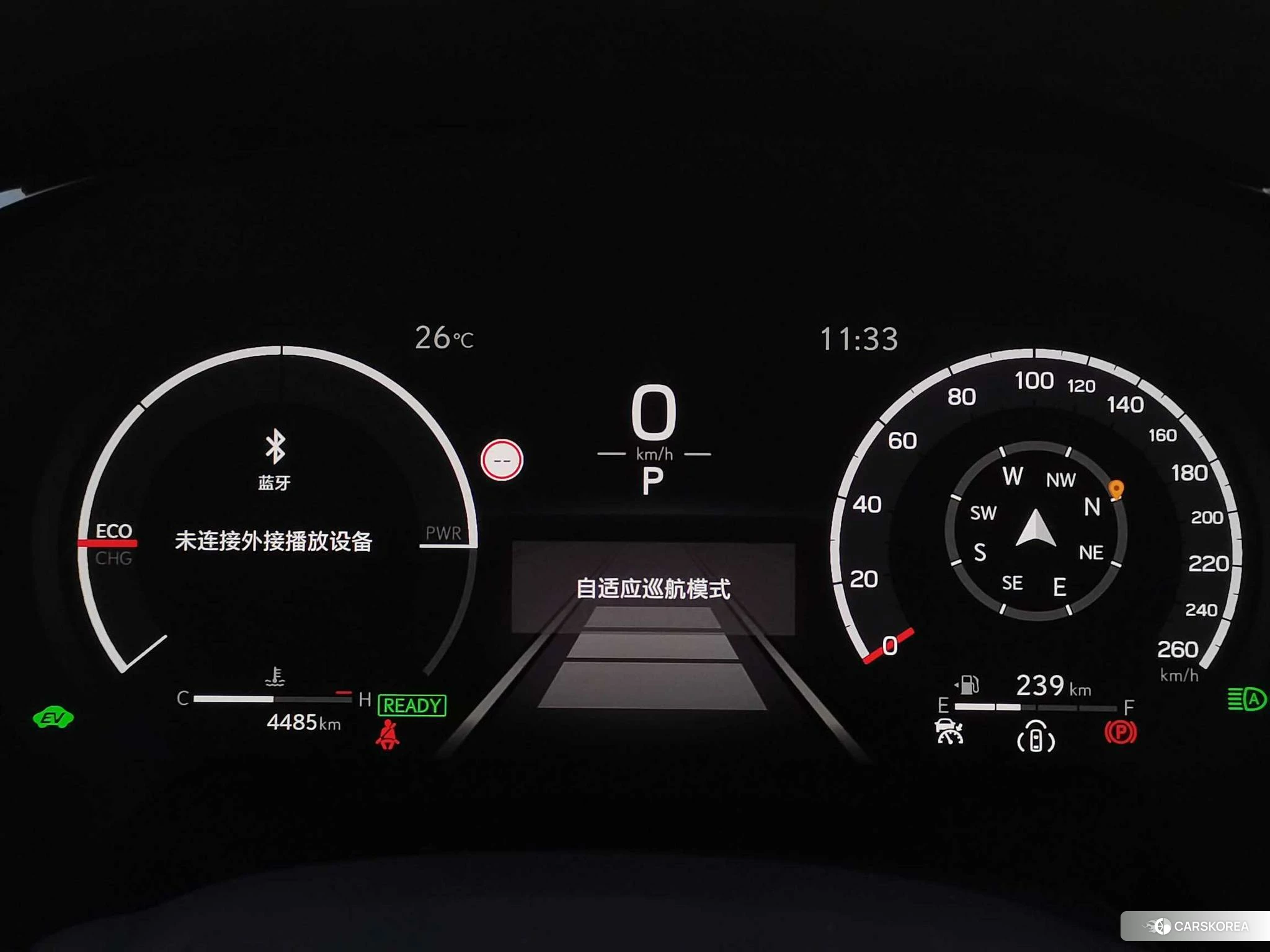 Lexus RX id 4473878 из Китая 16