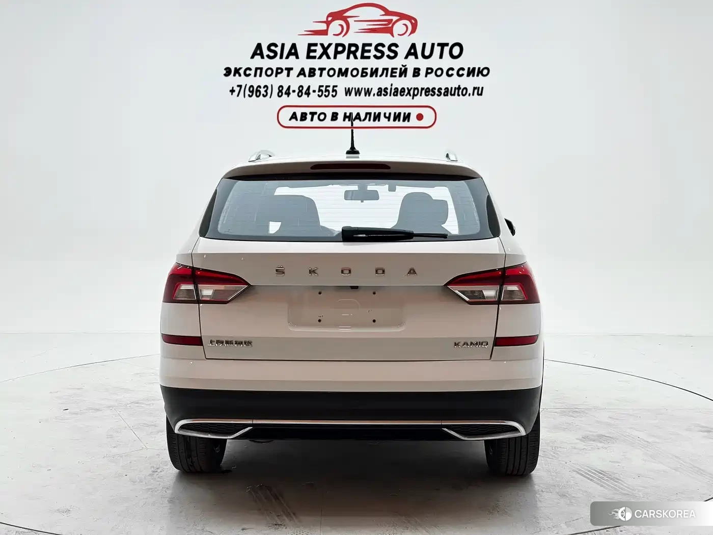 Skoda Kamiq id 4622588 из Китая 16