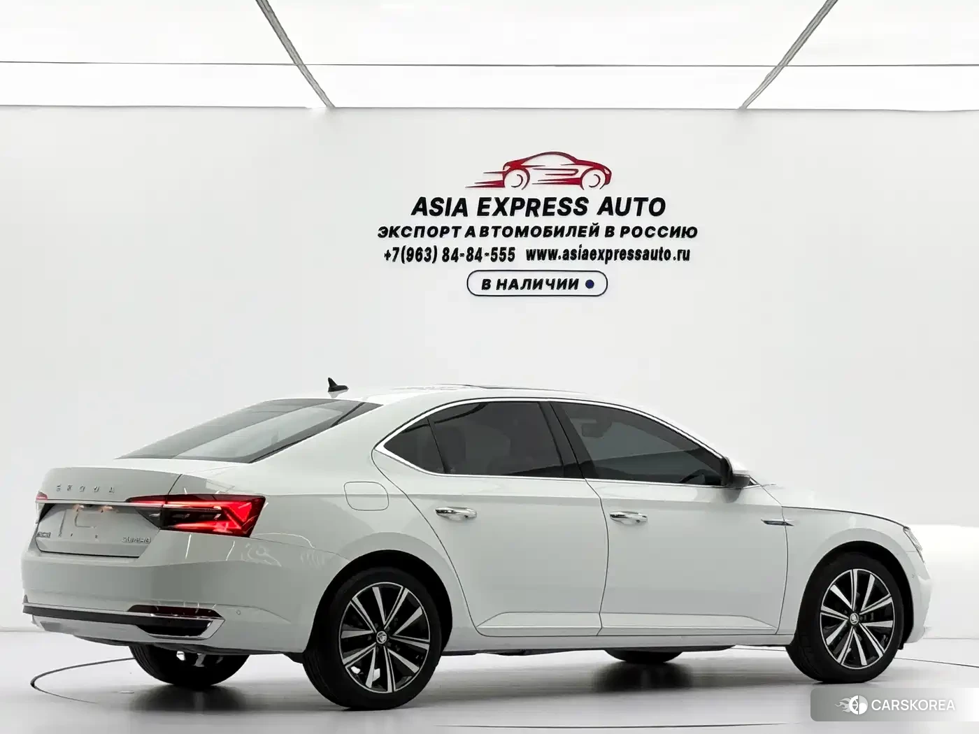 Skoda Speed pie id 4577707 из Китая 16