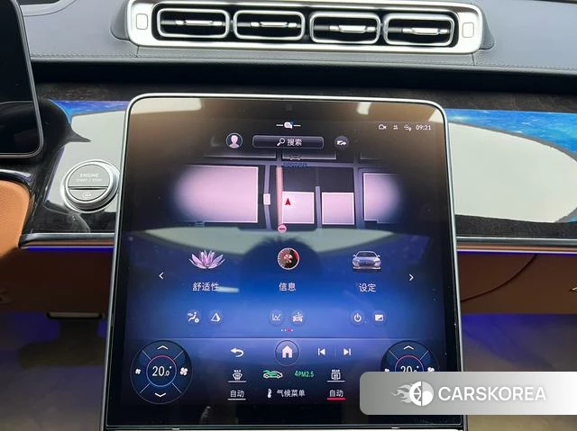 Mercedes-Benz Maybach S-class id 4335756 из Китая 16