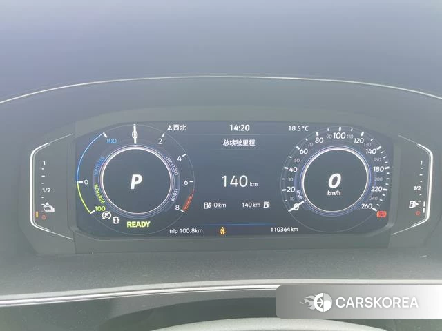 Volkswagen Passat PHEV id 4260126 из Китая 16