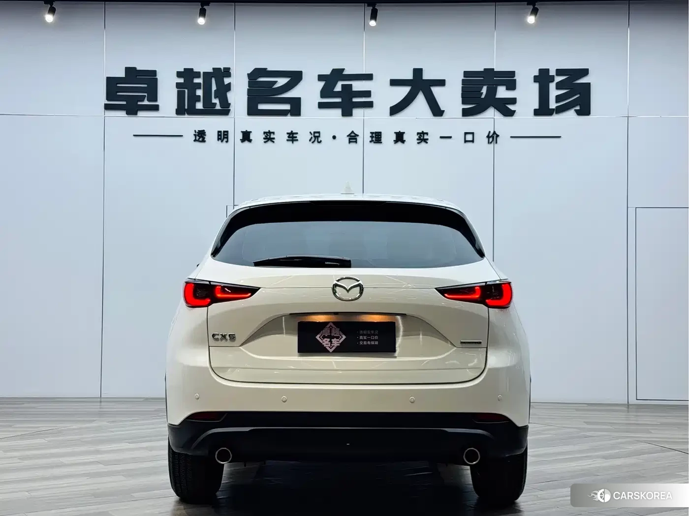 Mazda CX-5 id 4547444 из Китая 16