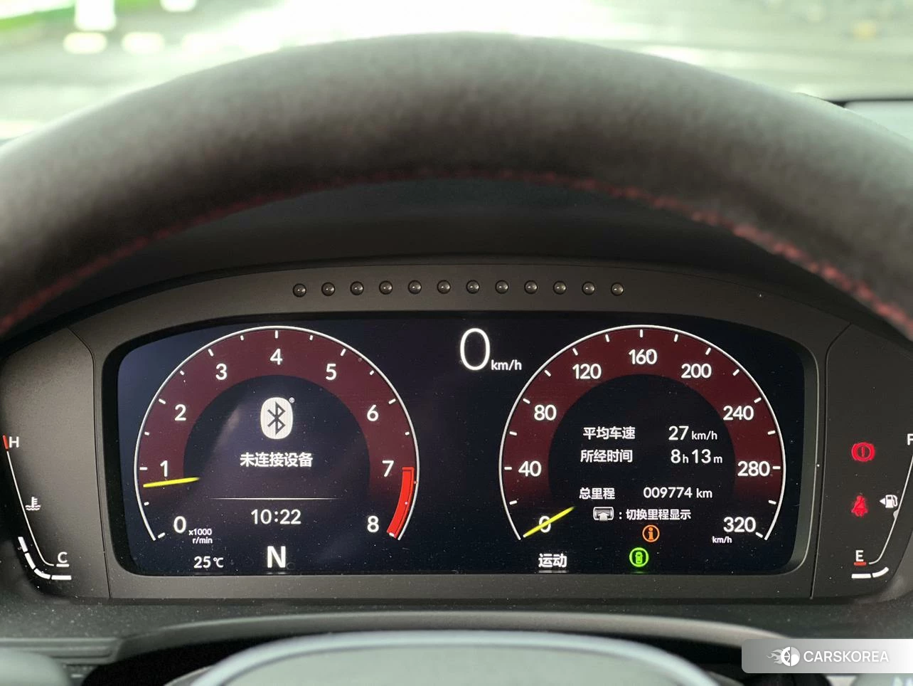 Honda Civic id 4512517 из Китая 16